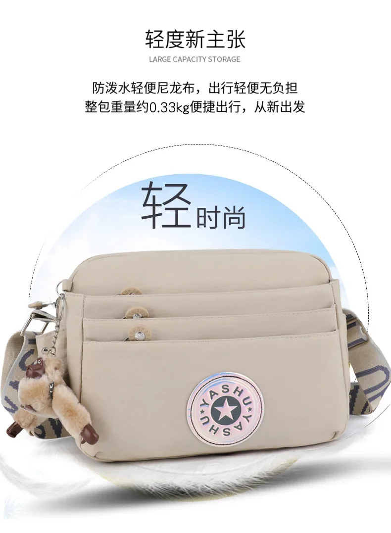 Neue Umhängetasche und Umhängetasche für Damen 2025, modisch, trendig, lässig, vielseitig, wasserabweisend, langlebig, leichter Luxus