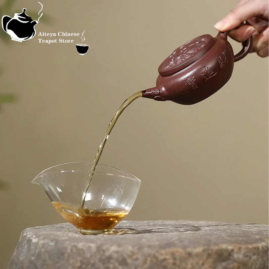 Yixing teiera di argilla viola minerale grezzo, giada viola e sabbia d'oro attirano ricchezza e tesoro, teiera mattutina piatta, set da tè kung fu