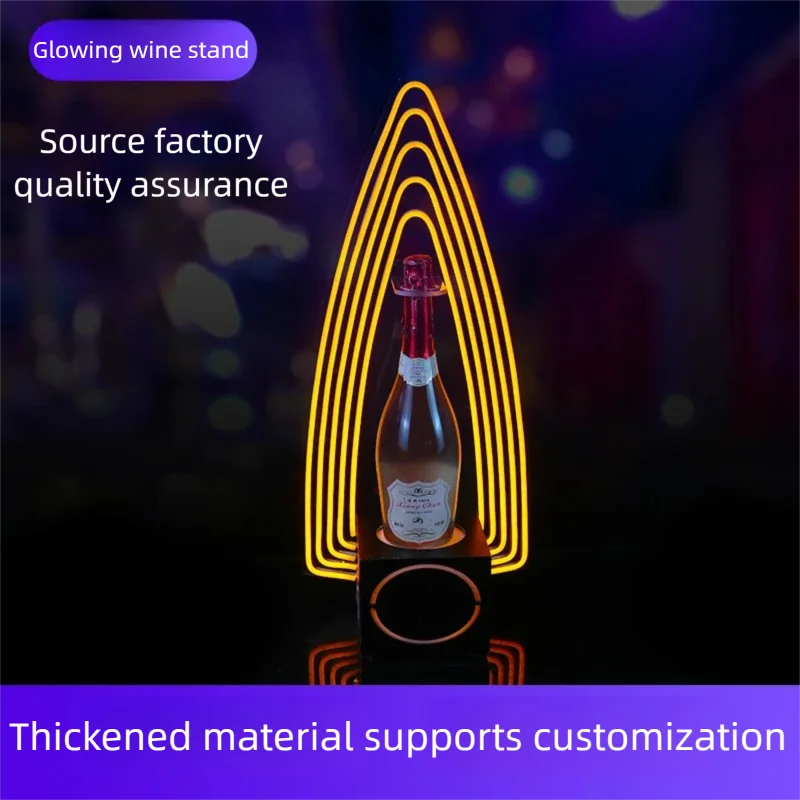 Customized VIP Luminous Wine Rack Display for Nightclubs KTV Bars Party Decoration LED Light up Bottle Holder Stand