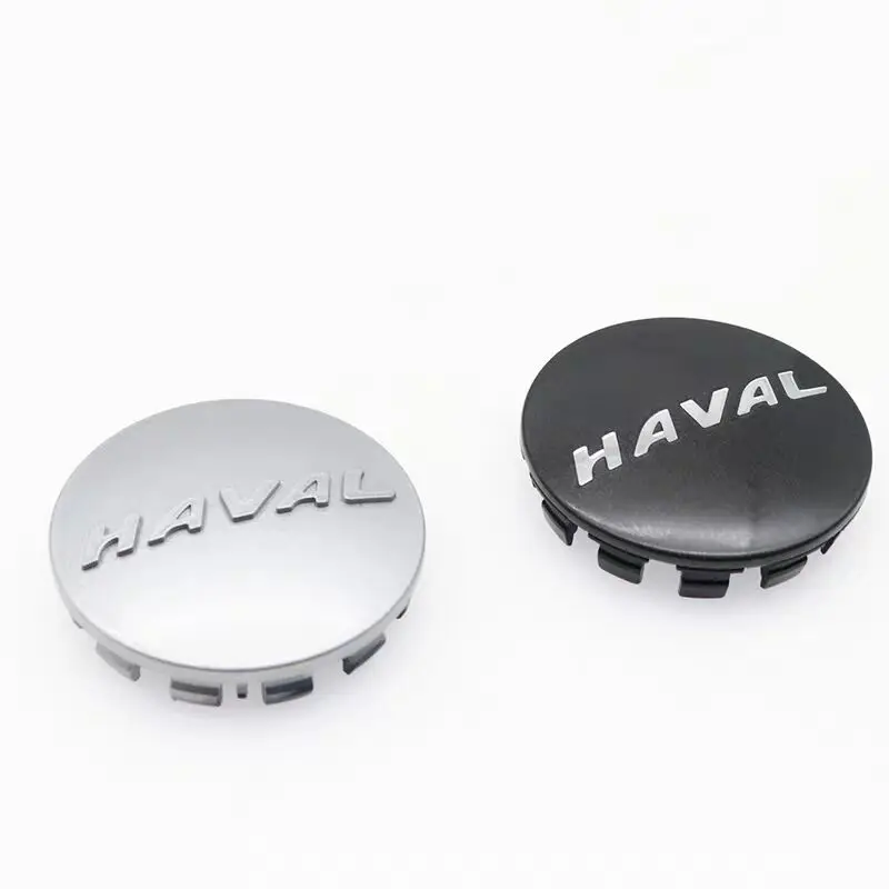 

Колпак колесный 69 мм для Great Wall HAVAL Jolion