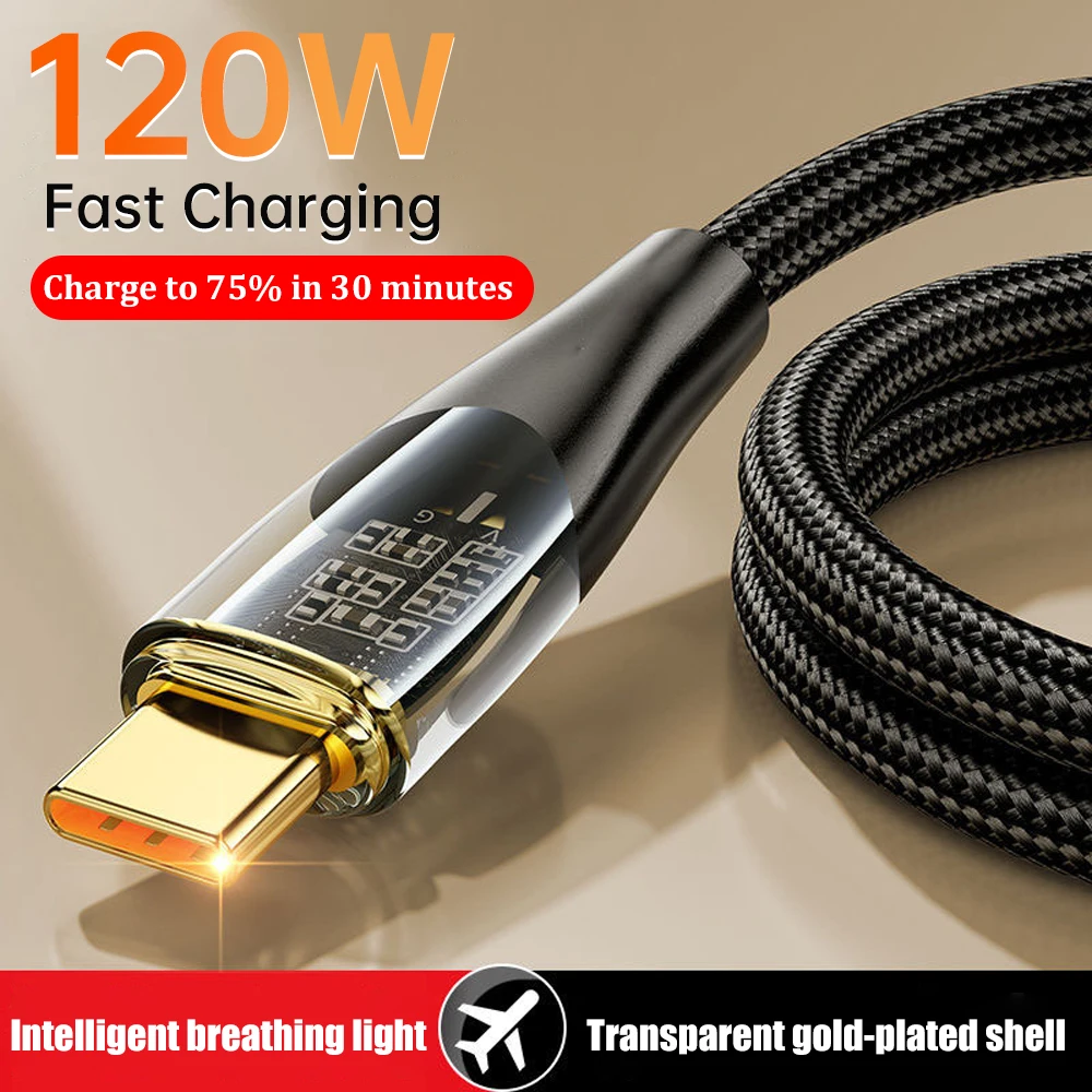 Type C Cable 120W Super Fast Charge USB Cable 2M Phone Charger Wire For Xiaomi Huawei Samsung USB C Fast Charging Data Cord