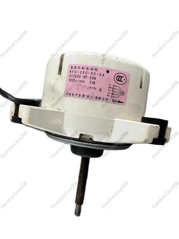 

Disassemble the original motor KFD - 280-60-8 A fan motor