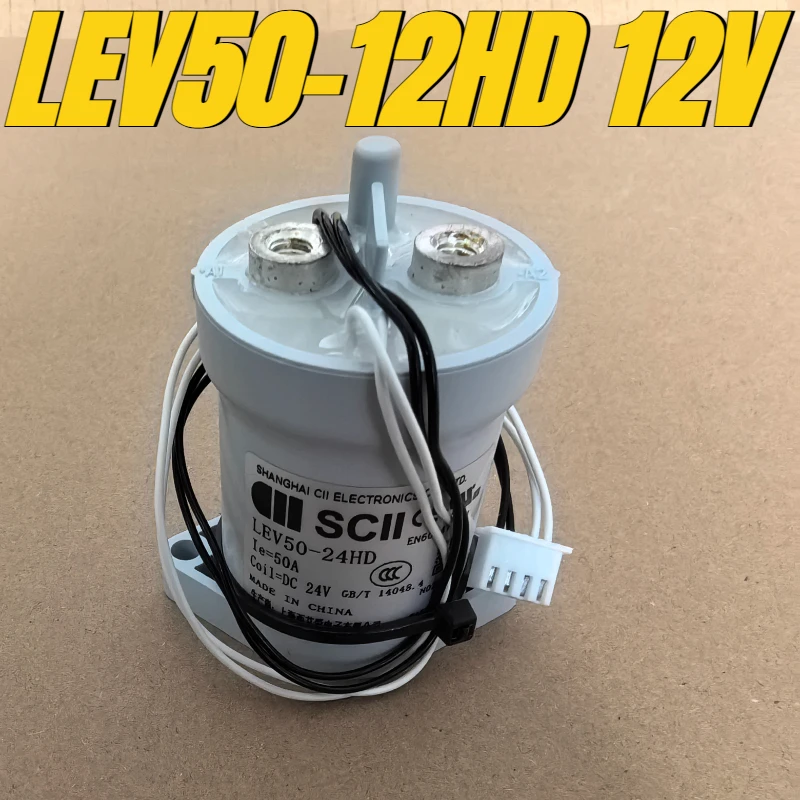 

（Brand New Original）1pcs/lot 100% original genuine relay:LEV50-12HD 12V 50A Automotive High voltage DC contactor relay