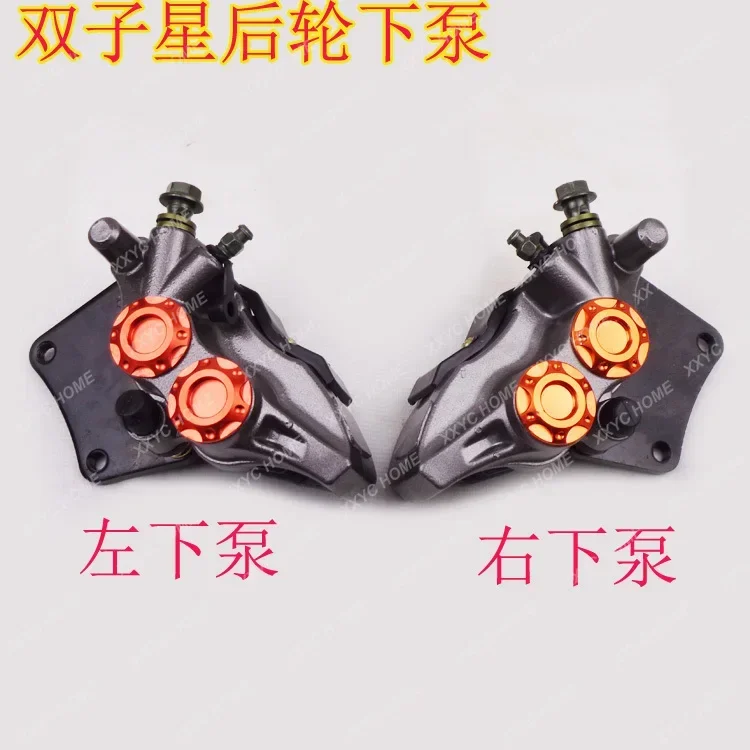 

Electric vehicle electric friction left and right AB pump 190/220 disc rear disc brake caliper brake pump