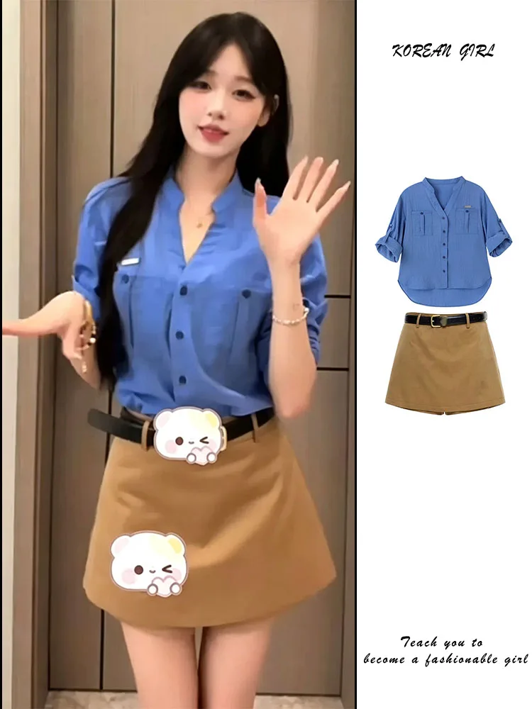Klein Blue Long Sleeve Women's Shirt Autumn New Style Two-Piece Set Khaki Skirt Casual Fashion Outerwear Breathable Polyester