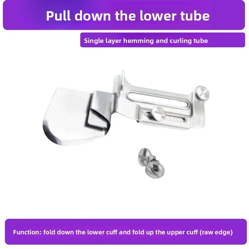 5/10pcs Industrial Lockstitch Sewing Machine Binder, Hem Folder Binding Attachment, Flat Seam Folder Binding Attachment