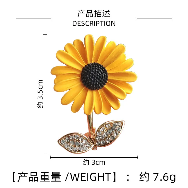 Cross border popular cartoon enamel sunflower brooch, female niche, high-end feel brooch, DIY high-end rhinestone brooch