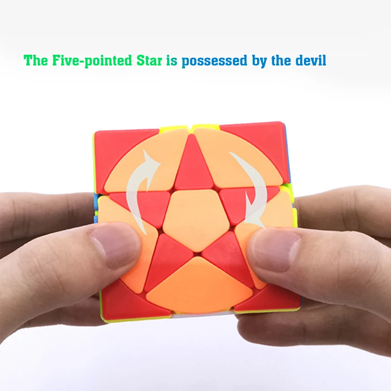 Magic Pentacle Cube Profissional Strange-shape Stars Pentagram Magic Cube Competition Speed Puzzle Cubes Toys For Children Kids