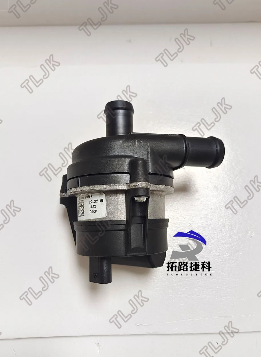 

Auxiliary small water pumps suitable for Land Rover R13, RS14, Aurora and Star Pulse, the model is LR095160=LR088318=LR061983.