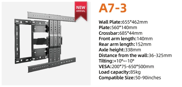 حامل تلفزيون فولاذي مثبت على الحائط قابل للسحب لبلازما LCD LED مقاس 50-90 بوصة