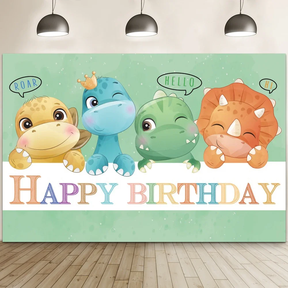 خلفية موضوع الديناصور للأطفال عيد ميلاد الكرتون الأولاد 1st حفلة عيد ميلاد ديكور استحمام الطفل صور خلفية التصوير الدعائم