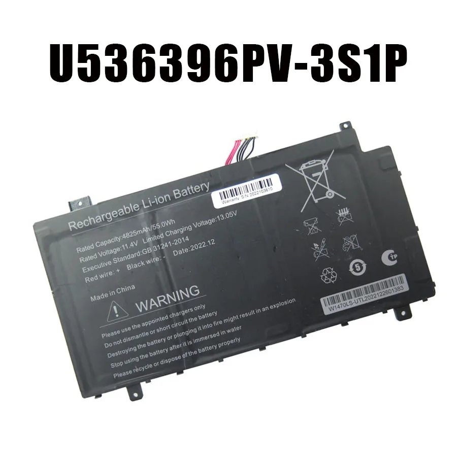 Laptop Battery Model U536396PV-3S1P 11.4V 4825MAH 55WH 10 PIN 8 Cable New