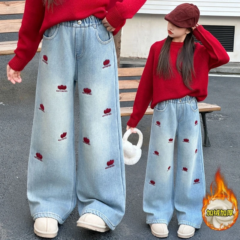 

Girls' Embroidered Denim Pants, Fleece-lined Denim Wide-leg Pants, 2026 New Arrival, Youth Winter Light Blue Pants