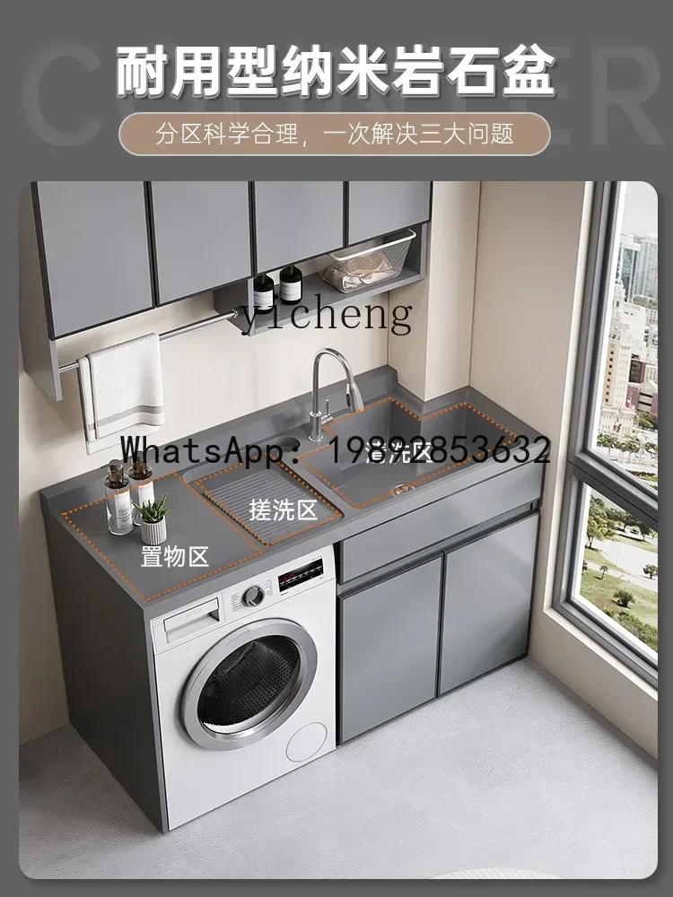 

A1 honeycomb aluminum balcony washing machine cabinet with rubbing board integrated laundry cabinet significant other