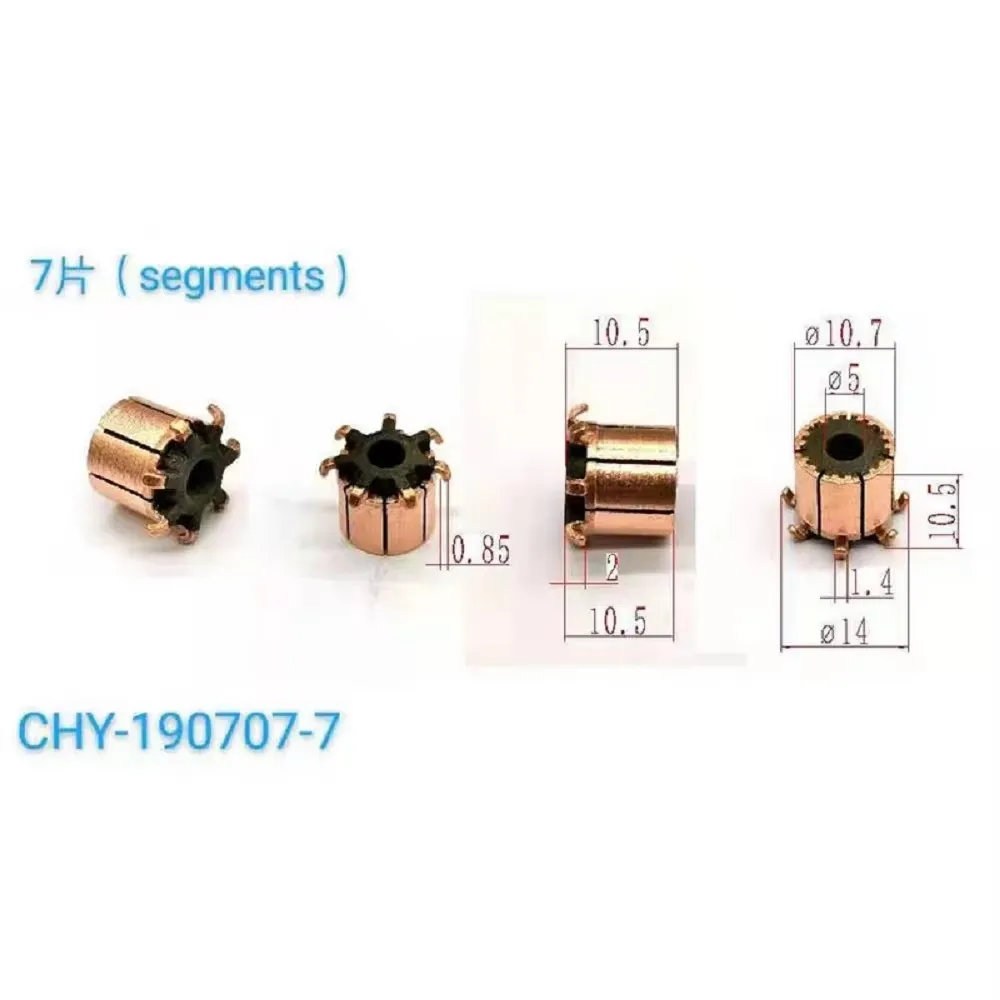 10.7*5*10.5*7P Rectifier Reverser Copper Head Chy-190707-7