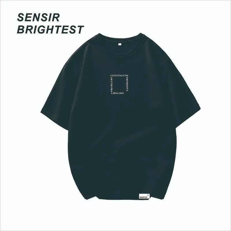 Sensir / 2022 Spring Summer Street Knit Shirt Men's And Women's T-shirt Oversized Skull Print Round Neck Large Short Sleeve