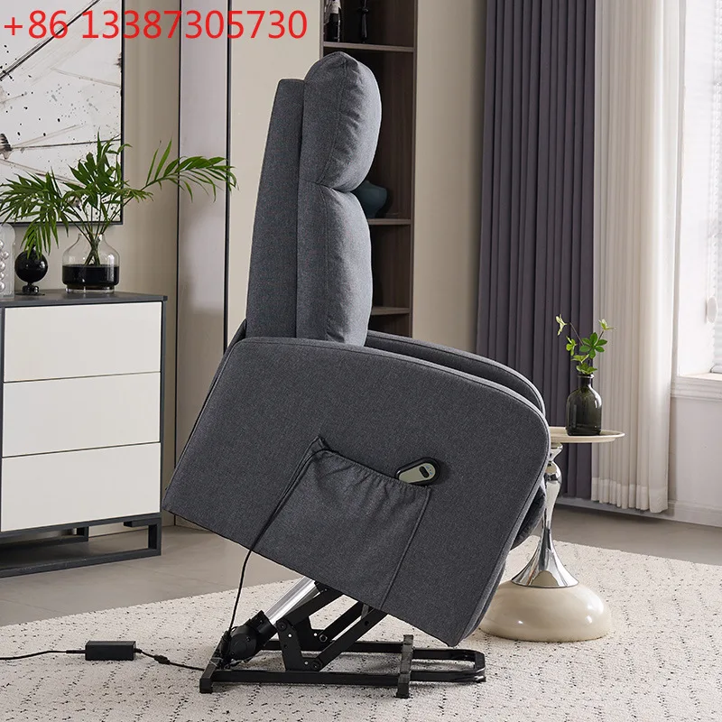 

Одиночная многофункциональная электростанция, диван для пожилых людей, гостиная, балкон, кресло для отдыха