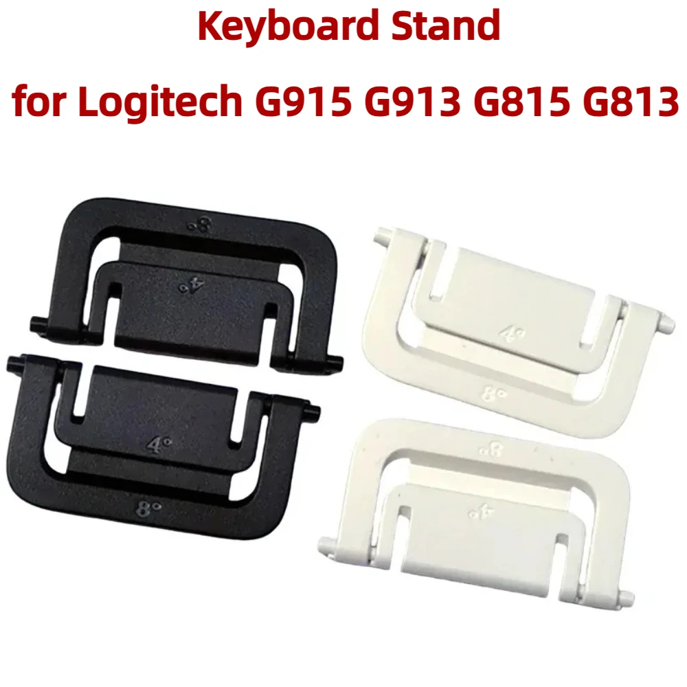 2 Pcs Black Keyboard Bracket Leg Stand for Logitech G915 TKL G913 TKL G813 G815 Keyboard Replacement Foot Stand Leg Holder