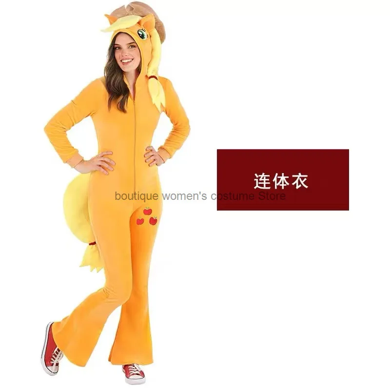 

Halloween Cosplay Party Cosplay Stage Performance Costume Yellow Cute Jumpsuit