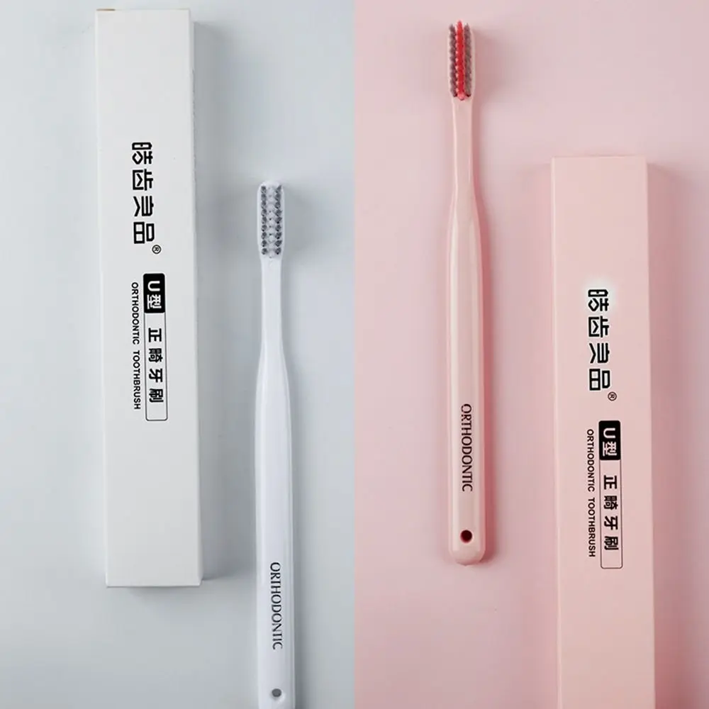

Tooth Cleaning Inter-Dental Soft Bristle Teeth Brace Brush Dental Tooth Brush Orthodontic Toothbrush U-Shaped Toothbrush