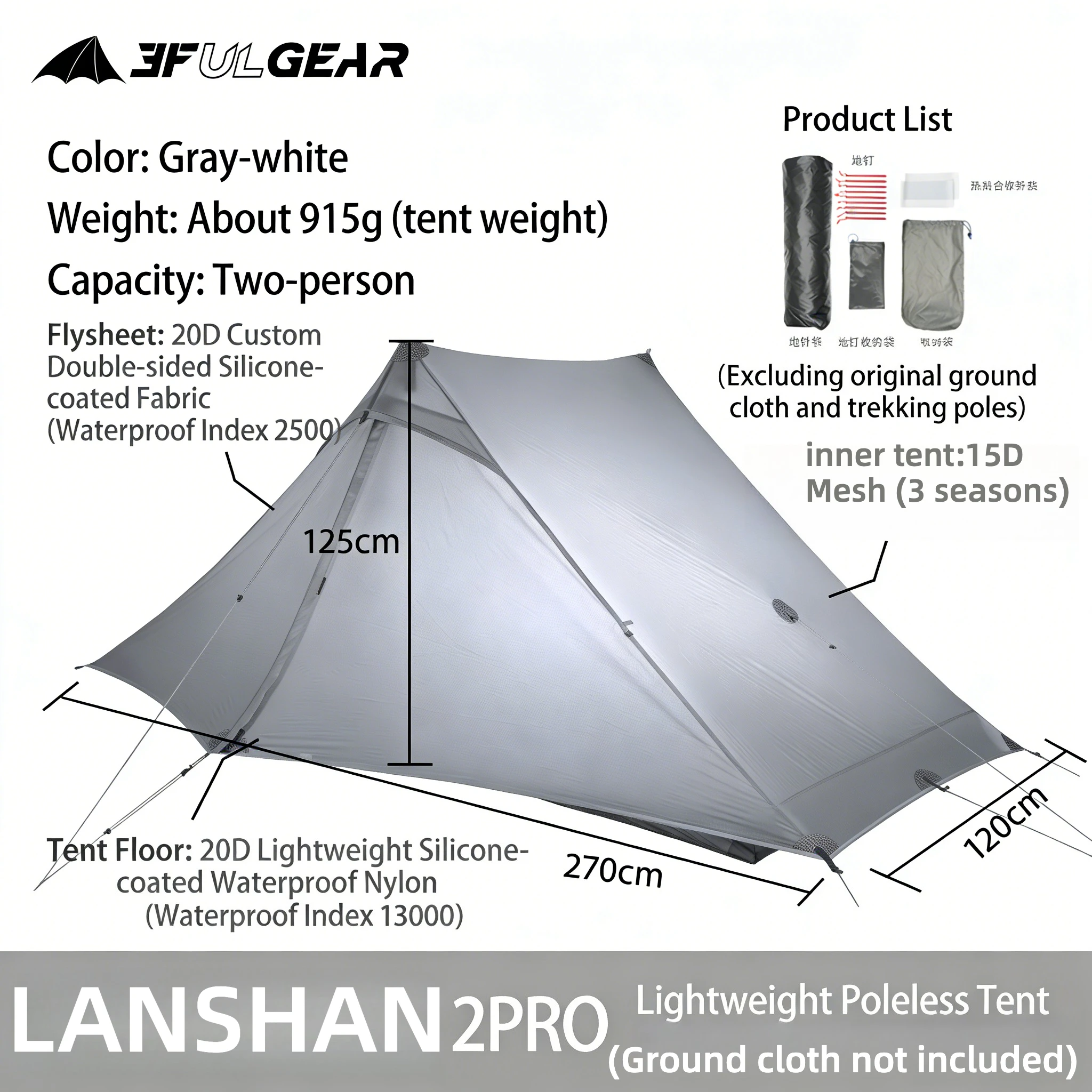 3F UL GEAR 2026 Lanshan 2 Pro, slechts 920 gram, 2-zijdig, 20D Silnylon, lichtgewicht, 2-persoons, 3- en 4-seizoenen, backpack- en kampeertent