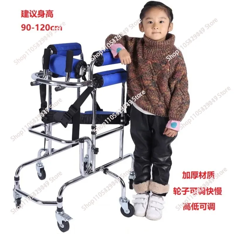Good Quality Adjustable Height Rolling Upright Walker with Seat and Brakes Walking Aid for Disabled Hemiplegia Stroke Patient