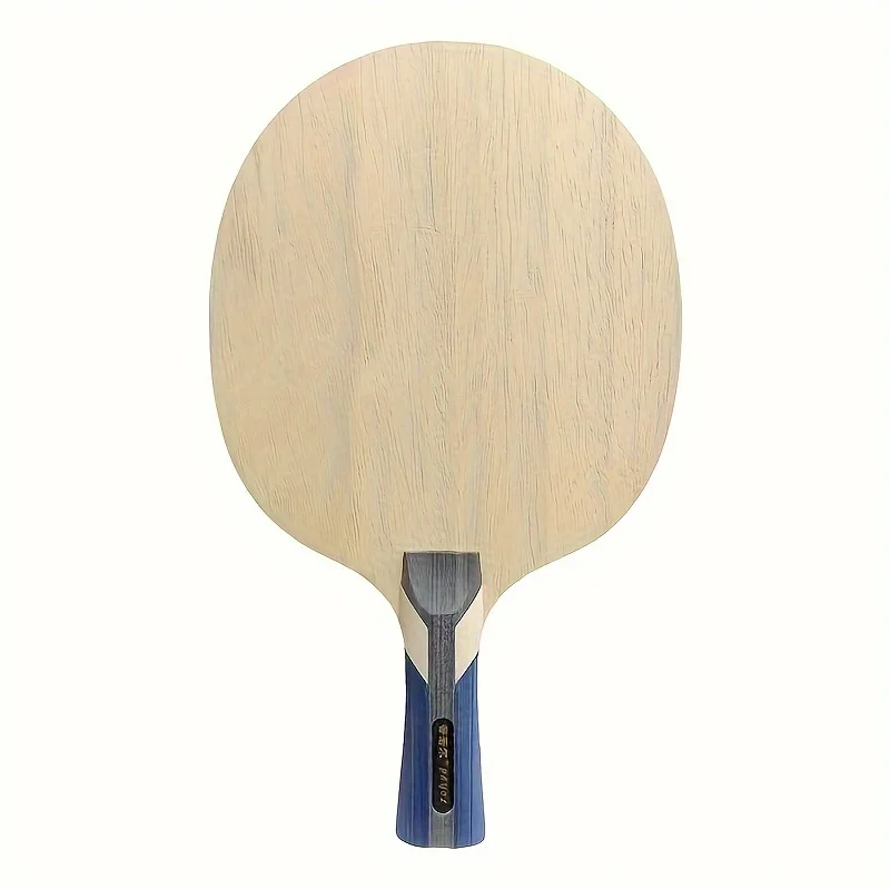 Seven-Layer Table Tennis Racket Baseplate, Ayous Surface Material Lightweight Board, Offensive Training Board, Ideal Choice for Beginners