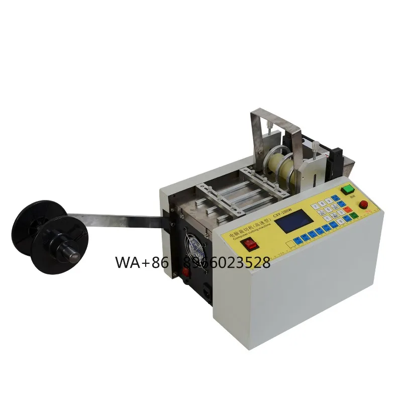 Automatic mask non-woven earring cutting machine