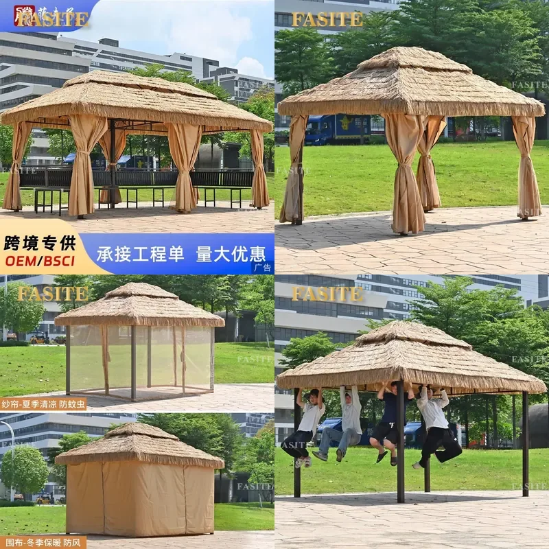 For Outdoor Gazebo Aluminum Alloy Pavilion Thatched Cottage Sun Room Tea House Rural Courtyard Homestay Canopy Weatherproof