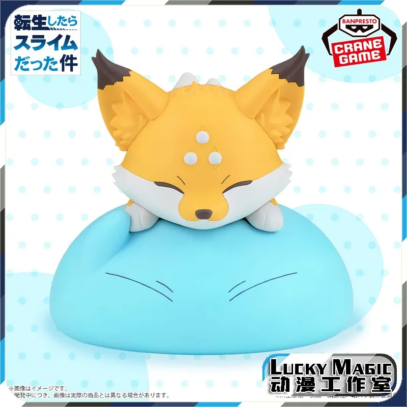 

Bandai Original Anime That Time I Got Reincarnated As A Slime Kumara PVC Action Figure Collectible Model Toy Birthday Gifts