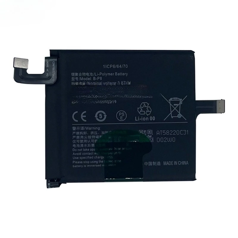 High Quality New B-P8 Mobile Phone Battery 3.87V 4135mAh For VIvo  X60 Pro Plus Battery