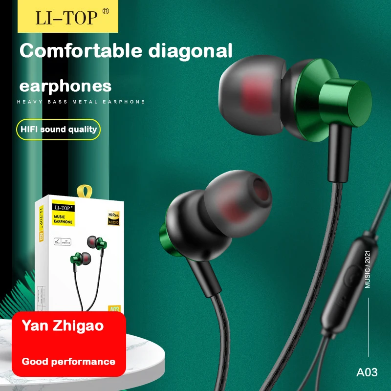 UTHAI 3.5mm in Ear Elbow Metal Subwoofer Listening Earphone Wired Tuning Wire Controlled Call With Earplugs box ER09