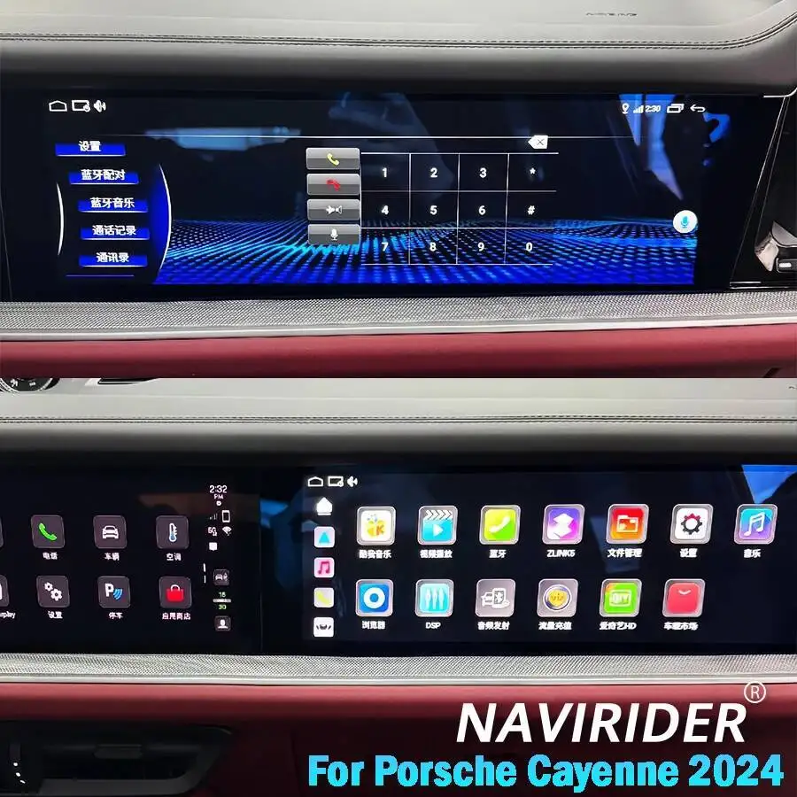 16inch New Car Copilot Carplay Android Screen For Porsche Cayenne 2024 Car Navigation Multimedia Player HU Radio Media Display