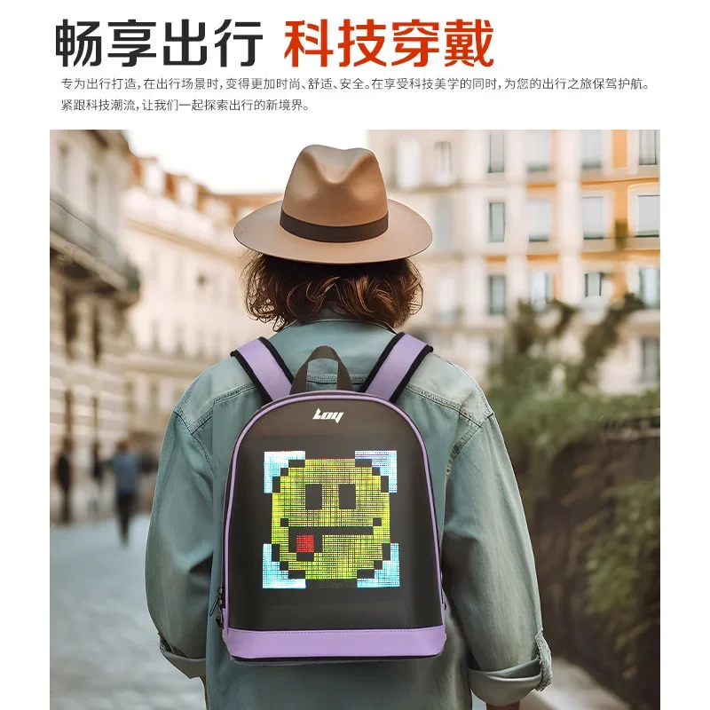 GMLOY leuchtender LED-Rucksack mit Display, intelligenter Schultasche, wasserdicht, lässig, DIY-Muster, Mädchen-Rucksack, 26 x 11 x 30 cm