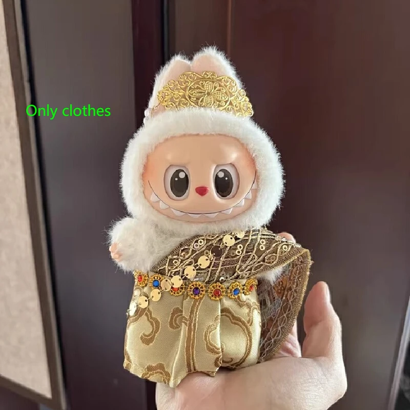 

17cm Clothes Diy Handmade Clothes Thai Baby Clothes Macaron Vinyl Pendant Crown Headwear Trendy Set Skirt Customized Gift
