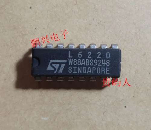 

10PCS Free shipping L6220 IC DIP-16