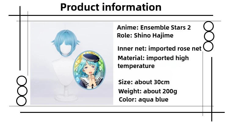 Conjunto estrelas shino hajime perucas mulher céu azul cabelo curto festa de halloween desempenho peruca anime con cosplay acessórios traje