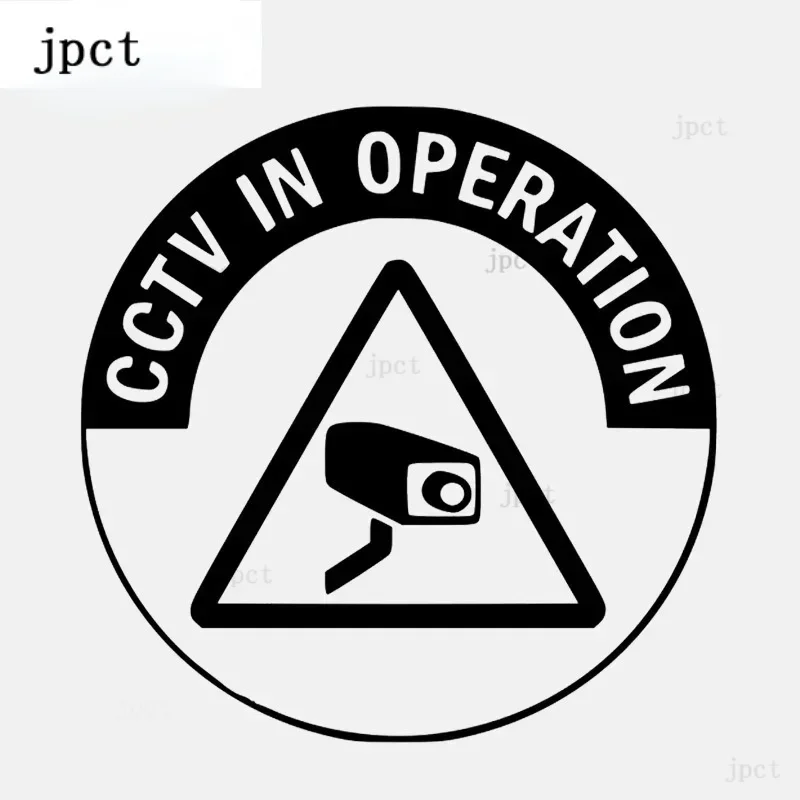 CMCT CCTV recording camera in operation vinyl Black / silver waterproof cover scratch car sticker 15cm-15cm