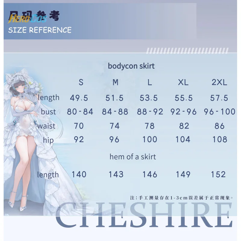 Azur Lane HMS Cheshire  Cosplay Women Dress Costume Custom Made Ball Gown Party Dress Halloween Christmas Suit Fancy HERO Cos