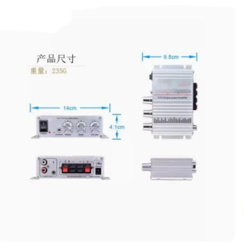 High Fidelity Mini Small Power Amplifier Dual Channel Stereo20W*2High Bass Adjustment Two-Operational Amplifier Power SupplyDC12