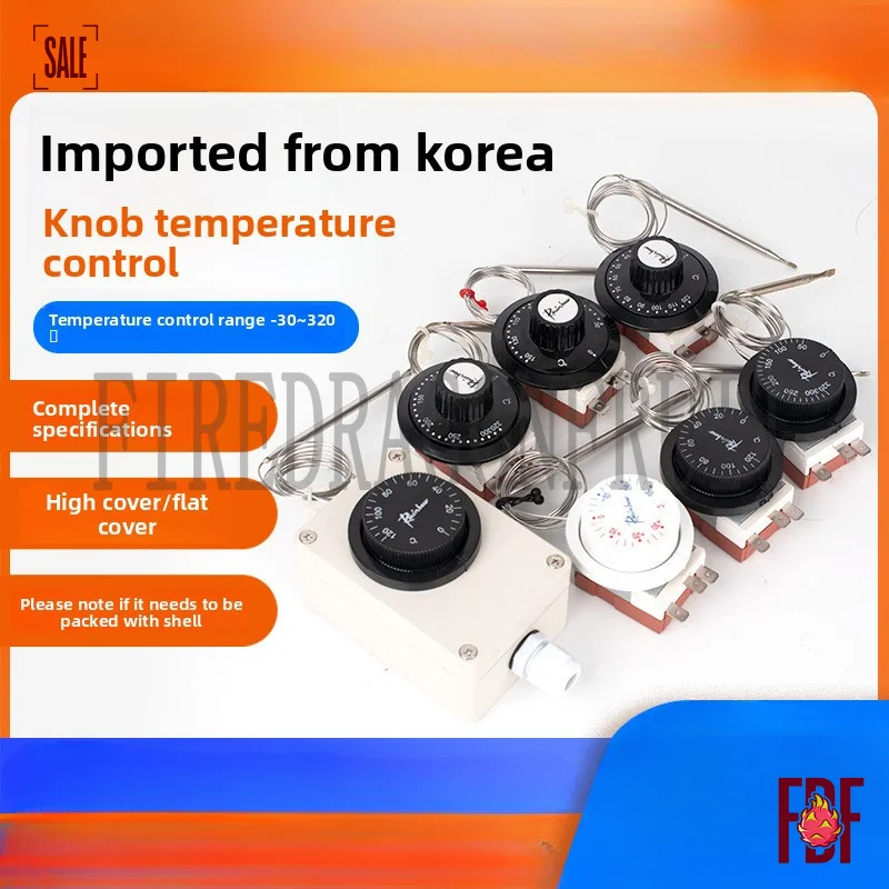 

TS320S 120V Temperature Controller Oven Adjustable MechanicalSwitch Korean Genuine