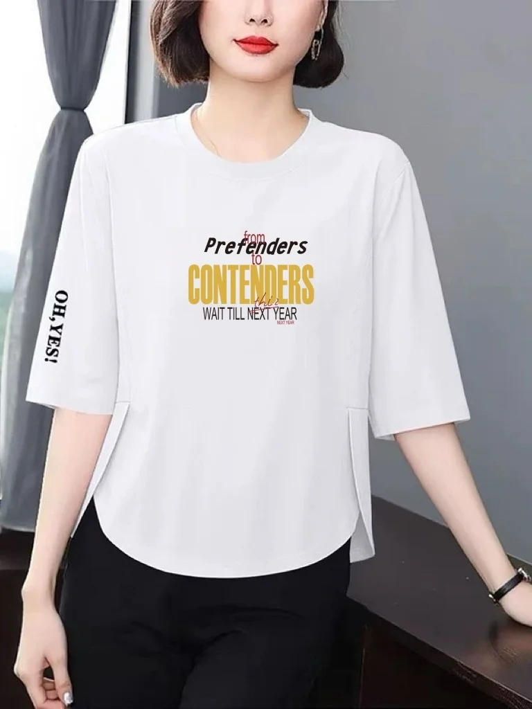 

Fashionable Mommy T-Shirt Women's Loose Fit Breathable Polyester Fiber Printed Sleeveless Slimming Belly Covering Versatile A...