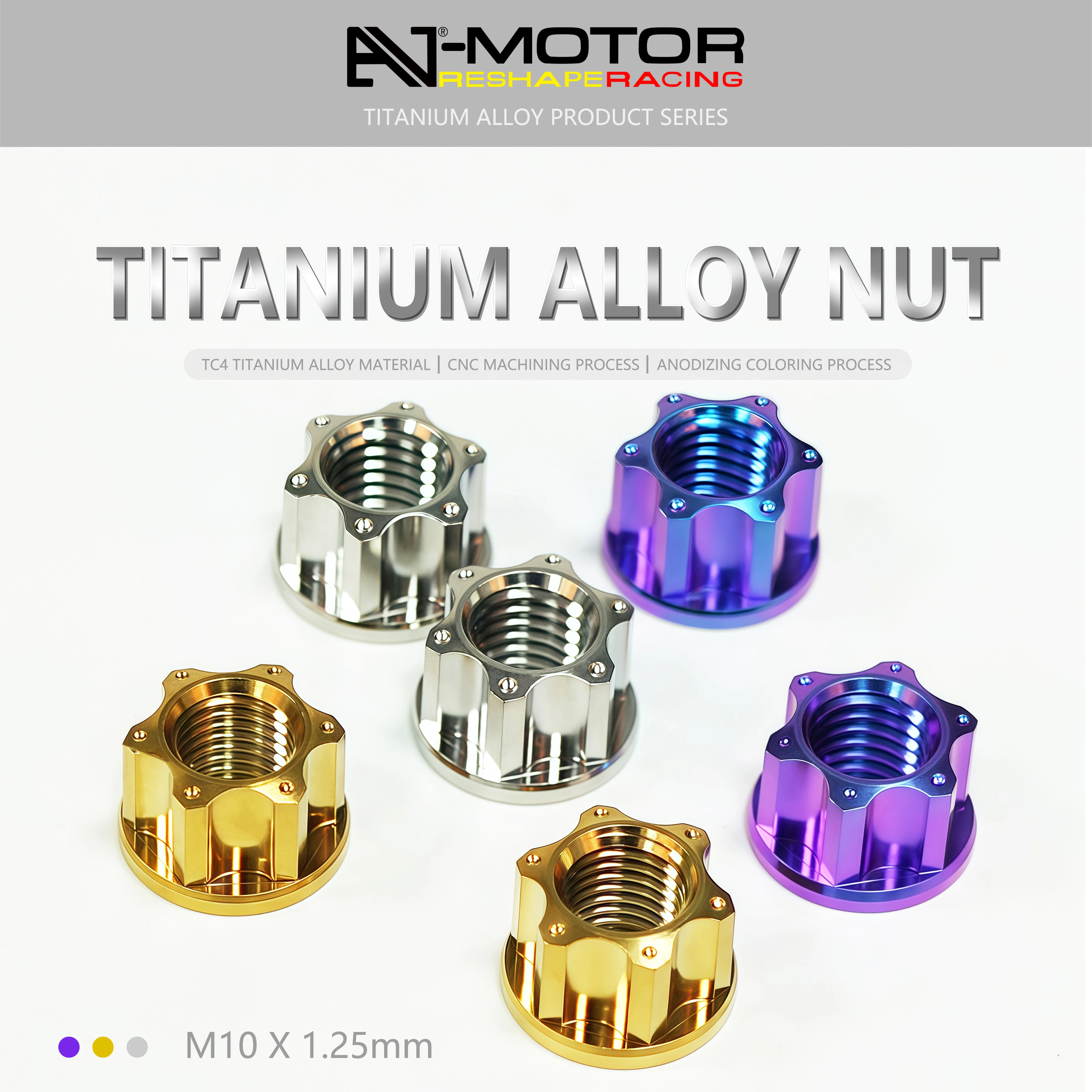 

Гайки задней звездочки из титанового сплава мотоцикла для MV Agusta Brutale 800/1000, Dragster 800, Rush 1000, F3 800, Superveloce 800