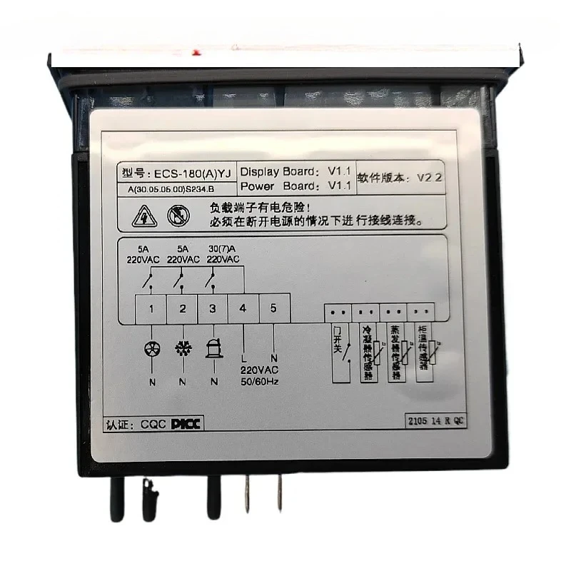 Jingchuang Ecs-180N…
