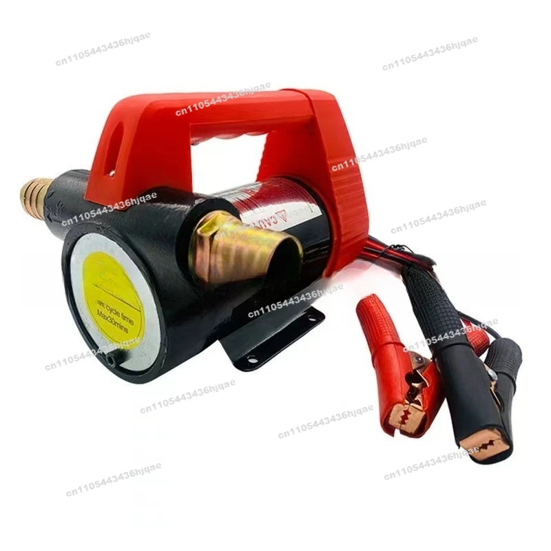 

Масляный насос, Электрический самовсасывающий масляный насос, Дизельное масло постоянного тока, Блок 220В24В12В