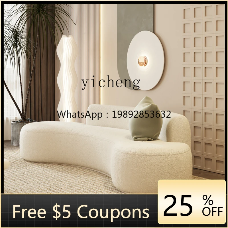 

U1 simple double mini bedroom small sofa small living room clothing store with cream style