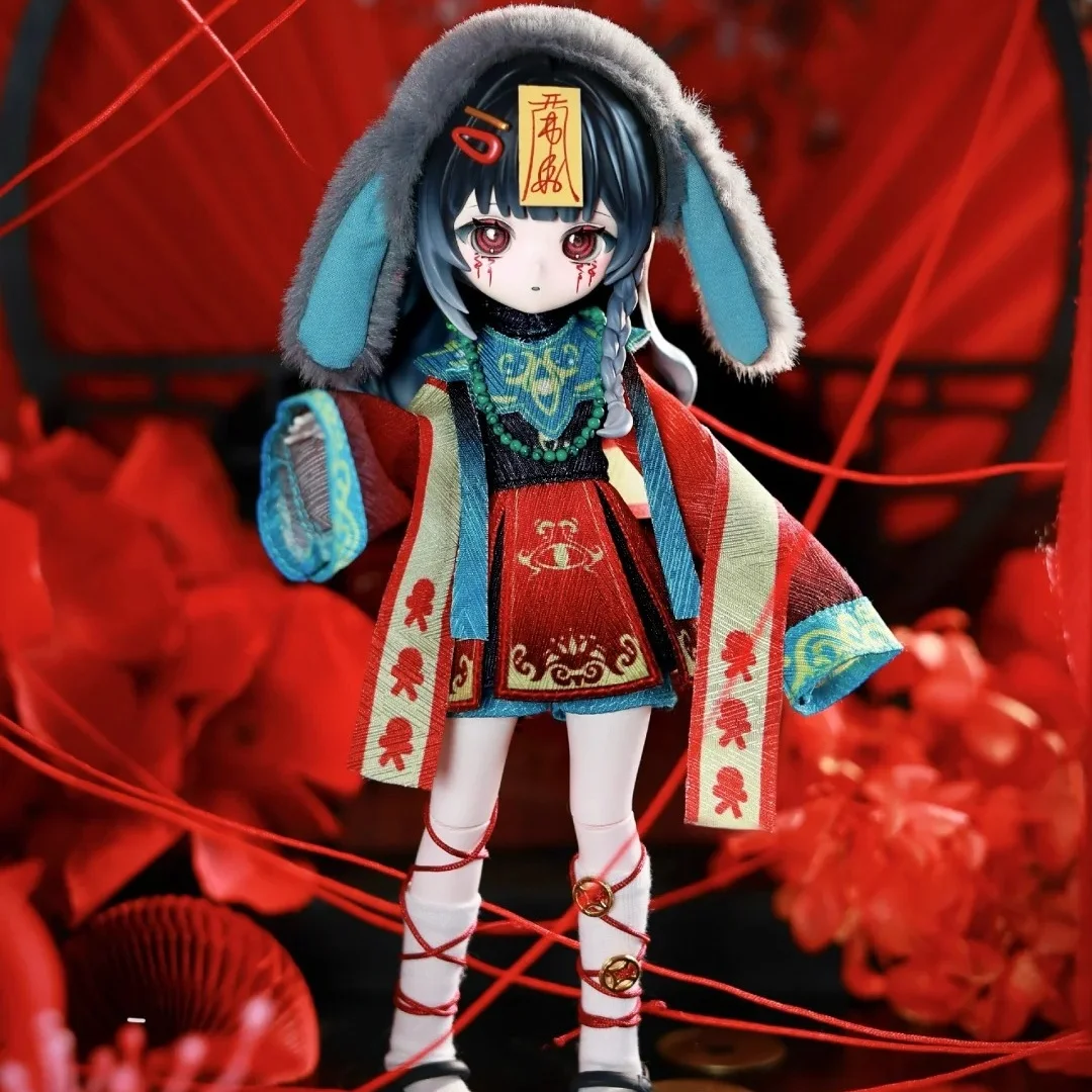 Authentic Michoy Apocalypse Prologue 12 Minutes Doll Bjd Blind Box