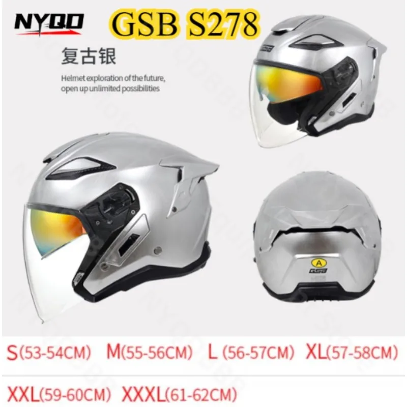 GSB Motorcycle Helmet S278 Carbon Fiber Double Lens Semi-overlay Three-quarter Motorcycle Helmet