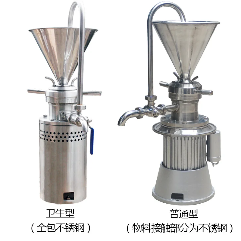 Vertical stainless steel colloid mill nut peanut butter high-speed homogenization grinder in food hygiene laboratory