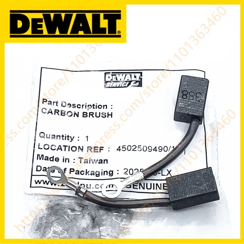 

BRUSH PAIR for Dewalt DWE1622K
